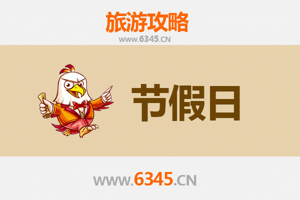 忻州忻府出发：承德避暑山庄清凉之旅全攻略